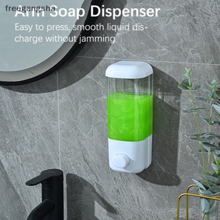 [FREG] New Bathroom Non-punching Manual Press Soap Dispenser Wall Hanging Traceless Paste Disinfectant Bottle Transparent Dispenser FDH