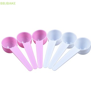 [FSBA] 4pcs 5/10g Kitchen  Measuring Spoons Coffee Scoop Milk Spoon PP Baking Tools Plastic Kitchen Gadgets and Accessorie  KCB