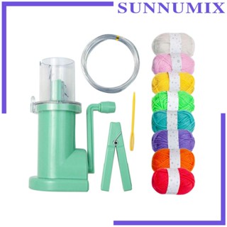 [Sunnimix] ชุดเครื่องมือถักโครเชต์ แมนนวล ขนาดเล็ก สําหรับใช้ในครัวเรือน