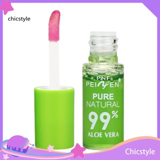 Chicstyle ลิปสติก ลิปกลอสว่านหางจระเข้ เปลี่ยนสีได้ ให้ความชุ่มชื้น บํารุงริมฝีปาก 35 กรัม