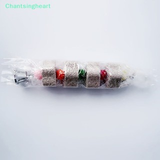 &lt;Chantsingheart&gt; หินเจียรนกแก้ว แร่ธาตุเคี้ยว ของเล่น 18 ซม. อุปกรณ์เสริมกรงนกแก้ว 1 ชิ้น ลดราคา