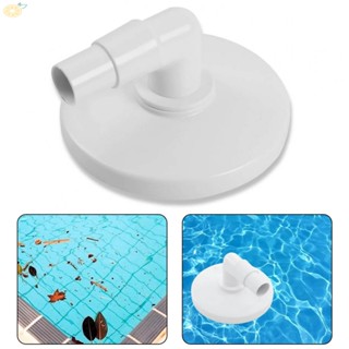 【VARSTR】Swim Pool Skimmer Skimmer Adapter Durable Easy To Use Pool Cleaning Tools