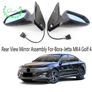 2 ชิ้น 1J1857507D 1J1857508D กระจกมองหลังรถยนต์ อุปกรณ์เสริม สําหรับ VW-Bora-Jetta MK4 Golf 4