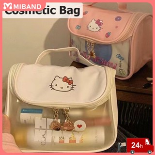 พร้อมสต็อกกระเป๋าใส Hello Kitty Pu ความจุขนาดใหญ่ขัดกันน้ำกระเป๋าเครื่องสำอางการ์ตูนน่ารักกระเป๋าใส่น้ำพกพาเจลลี่กระเป๋าถือนักเรียนหญิงแต่งหน้า