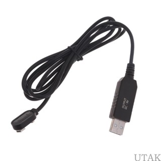 Utake สายชาร์จแบตเตอรี่ USB เป็น 9V แบบพกพา พร้อมไฟแสดงสถานะ ความยาว 1 5 ม. 5 ฟุต