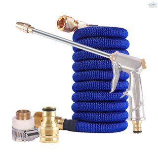 In Stock High Pressure Pistol Grip Sprayer Water  with Expandable Garden Water Hose (25ft) + Pipe Connector Kit