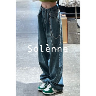 Solenne  กางเกงขายาว กางเกงยีสน์ผู้หญิง ทรงหลวม ๆ ตรง Retro Hip Hop Pants 2023 NEW Style พิเศษ Trendy ทันสมัย รุ่นใหม่ A27L087 36Z230909