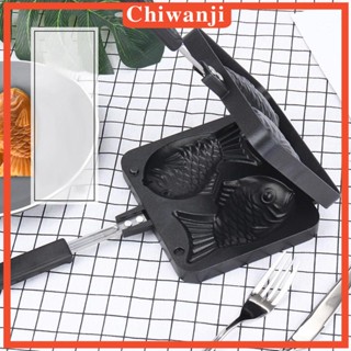 [Chiwanji] เครื่องทําวาฟเฟิล แบบพกพา สไตล์ญี่ปุ่น สําหรับคาเฟ่ ห้องครัว กลางแจ้ง