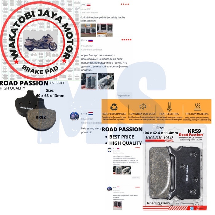 ผ้าเบรคสําหรับ HARLEY TOURING FLHR FLHRCI Road King/Road King Classic 1994 รถจักรยานยนต์