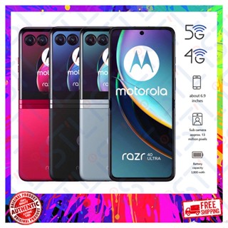 Motorola Razr 40 Ultra 5G Single Sim + Esim 12GB 512GB