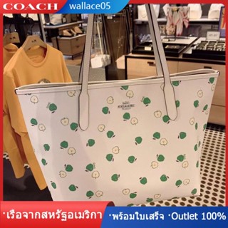 City Tote With Apple Print C4119 กระเป๋าผู้หญิง COAC H กระเป๋าถือ