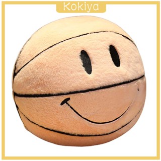 [Kokiya] หมอนตุ๊กตานุ่ม รูปการ์ตูนหน้ายิ้ม สําหรับงานปาร์ตี้วันเกิด