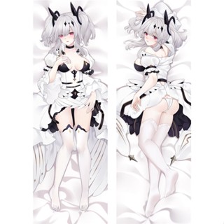 Azur Lane MNF Joffre ปลอกหมอน ลายอนิเมะ Dakimakura ขนาด 50x150 ซม. สําหรับกอดร่างกาย