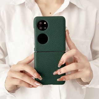 เคสแข็ง กันน้ํา สําหรับ Huawei P50 Pocket Premium Huawei P50 Pocket Protection Phone Case