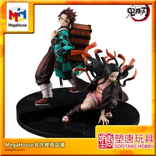 [พร้อมส่ง] ใหม่ ฟิกเกอร์ MegaHouse MH GEM Demon Slayer Tanjirou Nezuko [พร้อมส่ง]