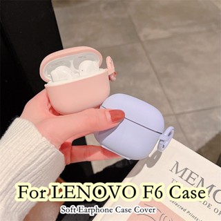 【พร้อมส่ง】เคสหูฟัง แบบนิ่ม สีพื้น สําหรับ LENOVO F6 LENOVO F6