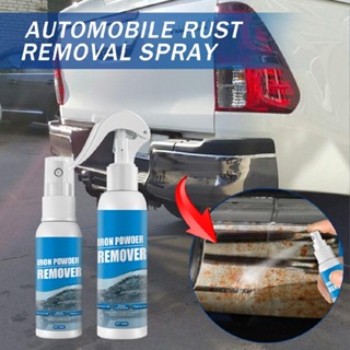 30ml/100ml Car Rust Removal Spray Multi-Purpose Rust Inhibitor Derusting Spray