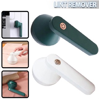 Portable Fabric Shaver Fuzz Remover Rechargeable Electric Lint Remover Shaver