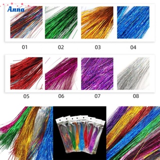 【Anna】อุปกรณ์ตกปลา ผ้าไหม พลาสติก สีเขียว คุณภาพสูง