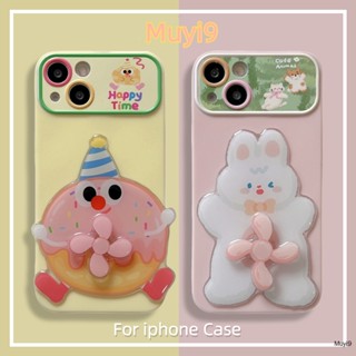 ใหม่ เคสโทรศัพท์มือถือนิ่ม กันตก ลายการ์ตูนกระต่ายโดนัทน่ารัก สร้างสรรค์ สําหรับ IPhone14ProMax 13ProMax I12 Pro MAX i11 14 13Pro