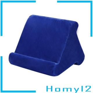 [HOMYL2] เบาะโฟมฟองน้ํา หลายมุม สําหรับวางหนังสือ แท็บเล็ต