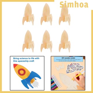 [SIMHOA] ของเล่นไม้ รูปจรวด แบบยังไม่เสร็จ DIY สําหรับงานหัตถกรรม วันเกิด สมุดภาพ ภาพวาด ฮาโลวีน