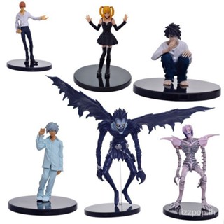 [พร้อมส่ง] โมเดลตุ๊กตาฟิกเกอร์ Ryuuku death note death L Night God Moon death God Luke 0IJL