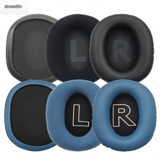 【DREAMLIFE】for Logitech G Pro X Earphone leather earmuffs cover earphone replacement pads