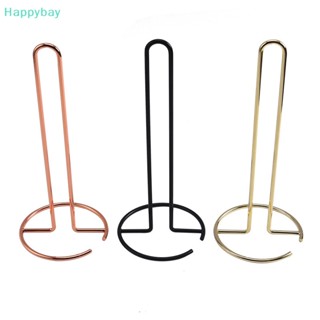 &lt;Happybay&gt; ชั้นวางม้วนกระดาษทิชชู่ แบบเหล็ก สําหรับห้องน้ํา ห้องครัว