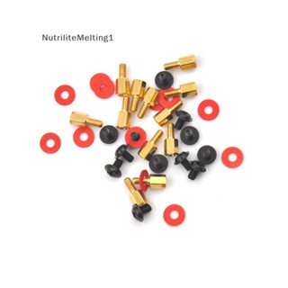 [NutriliteMelting1] ชุดสกรูเมนบอร์ดคอมพิวเตอร์ 12 ชิ้น [TH]