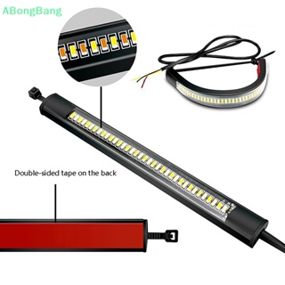 Abongbang แถบไฟเลี้ยว LED DRL สีเหลืองอําพัน 12V สีขาวอําพัน สําหรับรถจักรยานยนต์ 1 ชิ้น