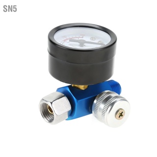 SN5 1/4” ปืนพ่นสี Air Pressure Regulator เกจวัดแรงดัน Pneumatic Tool อุปกรณ์เสริม