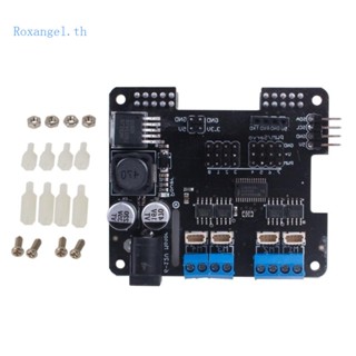 Rox บอร์ดไดรเวอร์มอเตอร์ พร้อมที่อยู่ I2C ปรับแต่งได้ สําหรับ Raspberry Pi 4B 3B+