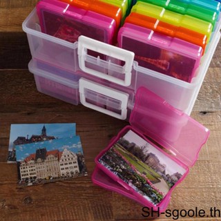 กล่องเคส ขนาด 4x6 นิ้ว สําหรับใส่จัดเก็บรูปภาพ เมล็ดพันธุ์ งานฝีมือ