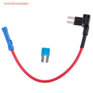 [Initiationdawn] ตัวจับฟิวส์ไมโคร 2 ADD-A-CIRCUIT blade ATR 15A 1 ชิ้น 2 ชิ้น 5 ชิ้น