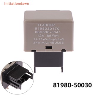 [Initiationdawn] รีเลย์ไฟเลี้ยว 81980-50030 ปรับได้ สําหรับ Lexus Toyota FJ Cruiser Sienna Electronic Flasher Relay