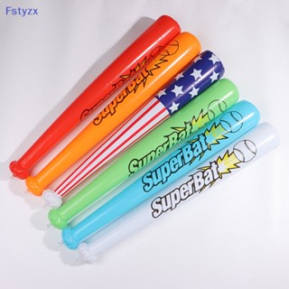 Fstyzx ลูกโป่งเป่าลม PVC ลายธงอเมริกัน 80-85 ซม. 1 ชิ้น FY