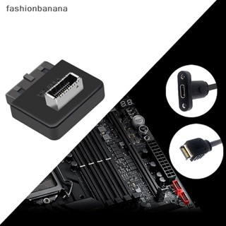 [fashionbanana] อะแดปเตอร์แปลงเมนบอร์ด USB3.0 19pin 20pin เป็น TYPE-E 90 องศา TYPE C พอร์ตปลั๊กอิน PH73A+ PH73B+