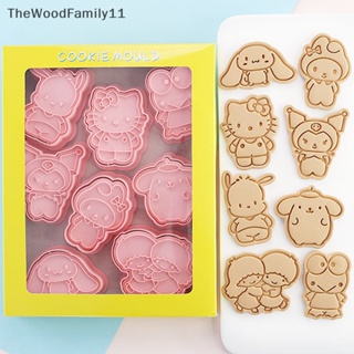 Tt แม่พิมพ์คุกกี้ บิสกิต ลายการ์ตูน DIY สําหรับตกแต่งเค้ก 8 ชิ้น ต่อชุด TH