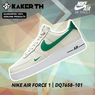 Nike Air Force 1 Low 100%แท้ DQ7658-101 รองเท้าผ้าใบแฟชั่น White green