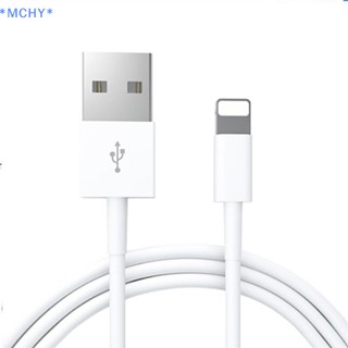 Mchy&gt; สายชาร์จโทรศัพท์มือถือ Usb สําหรับโทรศัพท์มือถือ