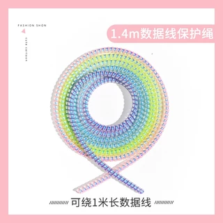 Ready Cable 140cm/55inches Candy Color Spiral Earphone Cord Protector Charging Cable Protector Charger Cord Protective