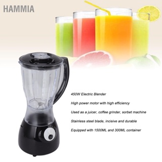 Hammia เครื่องปั่นผสมอาหารไฟฟ้า 450W ปลั๊ก Eu 220V สําหรับบ้าน ห้องครัว