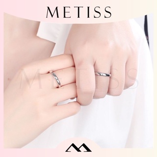 Metiss แหวนเงิน 925 แกะสลักลายดวงอาทิตย์ และดวงจันทร์ ปรับได้ สําหรับคู่รัก งานแต่งงาน