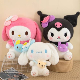 Yelan กระเป๋าสะพายไหล่ ผ้ากํามะหยี่ขนนิ่ม ลาย Sanrio Kuromi Melody Cinnamoroll ขนาด 50 ซม. สําหรับตกแต่งบ้าน