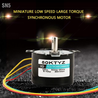 SN5【ราคาต่ำสุด】เครื่องมือมอเตอร์ Ac220V 5-50Rpm ความเร็วต่ําขนาดใหญ่ 1 ชิ้น