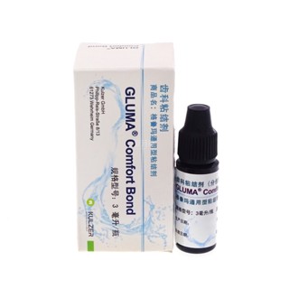 Kulzer Gluma Comfort Bond วัสดุกาวทันตกรรม