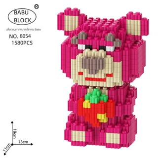 lego Micro Particle Boy Chinese Building Blocks ผู้ใหญ่ประกอบโมเดล DIY ของเล่นแฮนด์เมดบอย 3D Puzzle Assembly Toys