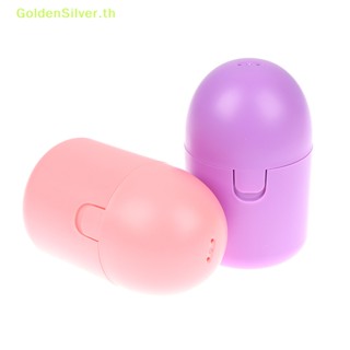 Goldensilver กล่องซิลิโคนฆ่าเชื้อ สีทอง สําหรับผู้หญิง