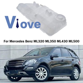 1635000349 ก1635000349 ถังเก็บน้ําหล่อเย็น สําหรับ Benz ML320 ML350 ML430 ML500